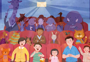 僑教補充教材15